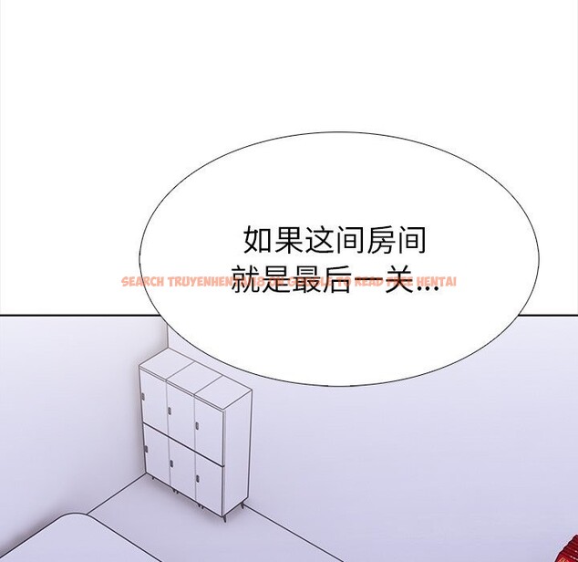 查看漫画走不出的房間：第二季 - 第23話 - tymanga.com中的2957984图片
