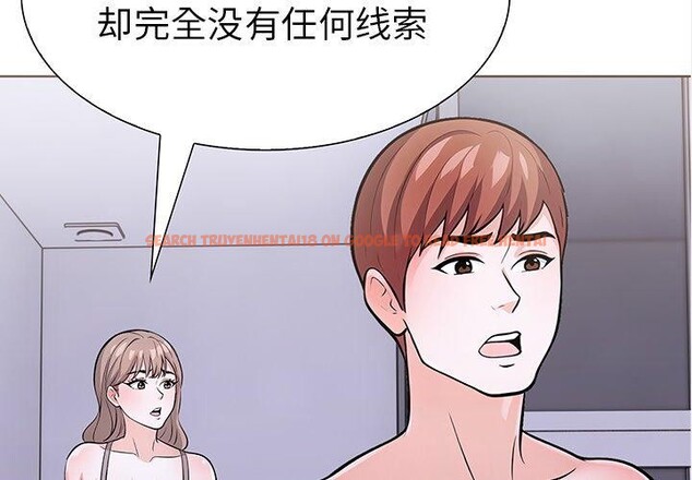 查看漫画走不出的房間：第二季 - 第24話 - tymanga.com中的3009341图片
