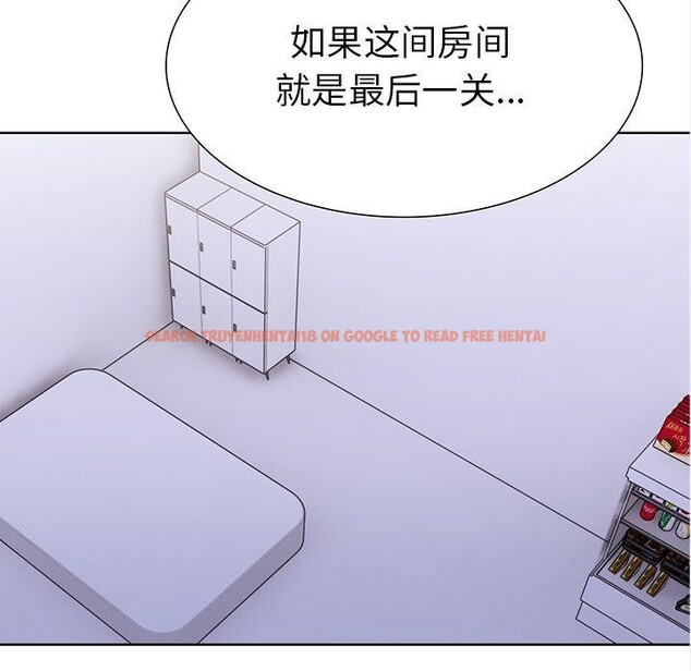 查看漫画走不出的房間：第二季 - 第24話 - tymanga.com中的3009347图片
