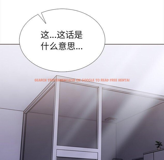 查看漫画走不出的房間：第二季 - 第24話 - tymanga.com中的3009356图片