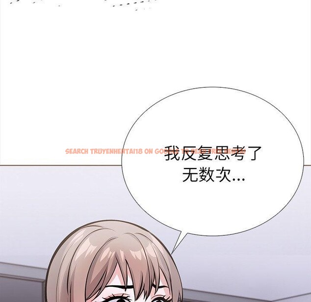 查看漫画走不出的房間：第二季 - 第24話 - tymanga.com中的3009365图片