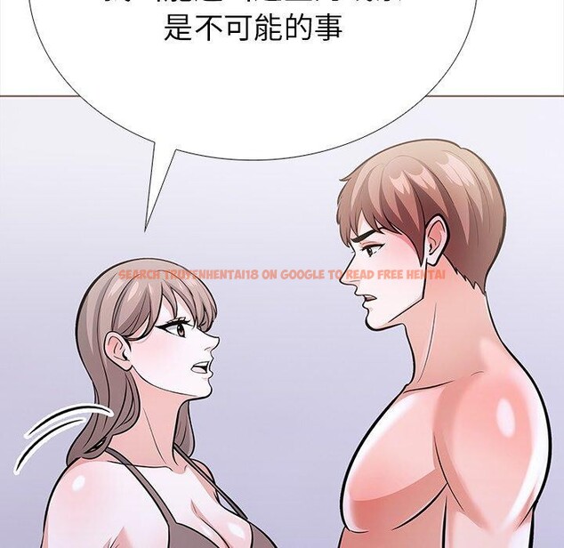 查看漫画走不出的房間：第二季 - 第24話 - tymanga.com中的3009377图片