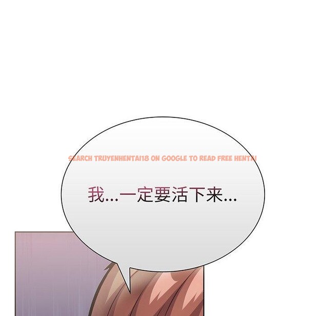 查看漫画走不出的房間：第二季 - 第24話 - tymanga.com中的3009387图片