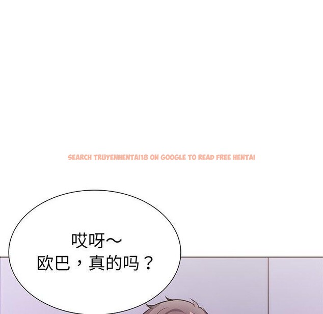 查看漫画走不出的房間：第二季 - 第24話 - tymanga.com中的3009397图片