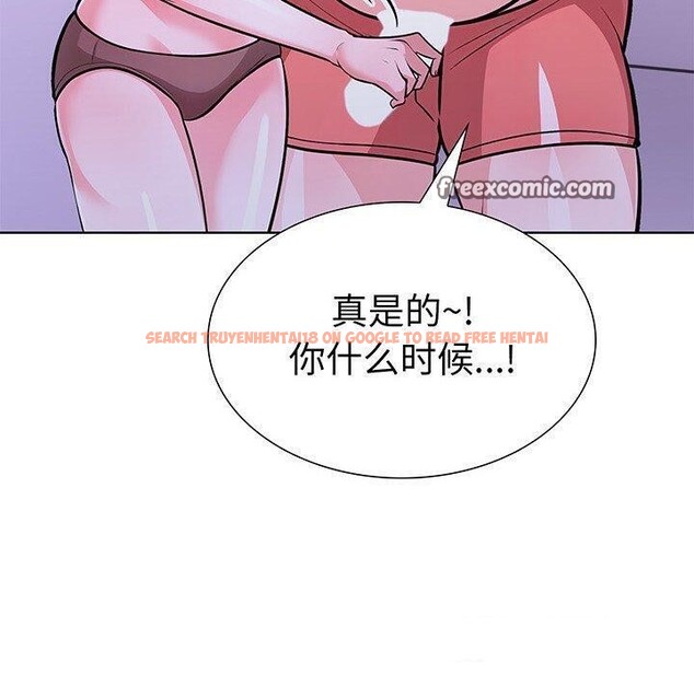 查看漫画走不出的房間：第二季 - 第24話 - tymanga.com中的3009399图片