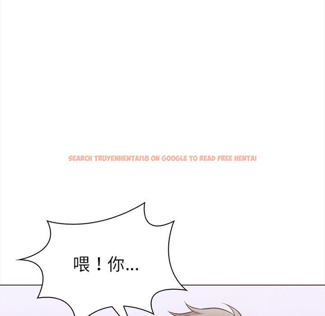 查看漫画走不出的房間：第二季 - 第24話 - tymanga.com中的3009403图片