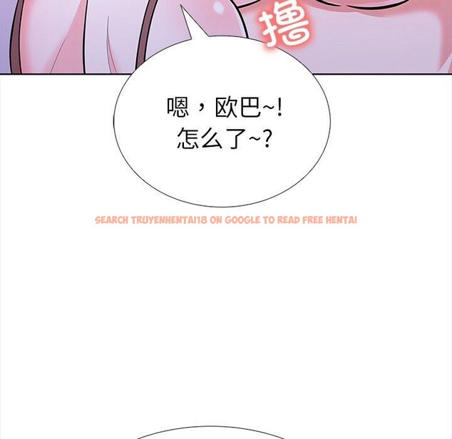 查看漫画走不出的房間：第二季 - 第24話 - tymanga.com中的3009405图片