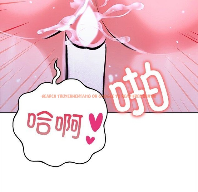 查看漫画走不出的房間：第二季 - 第24話 - tymanga.com中的3009432图片