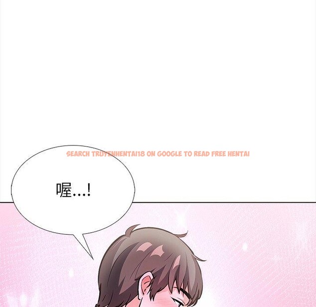 查看漫画走不出的房間：第二季 - 第24話 - tymanga.com中的3009433图片