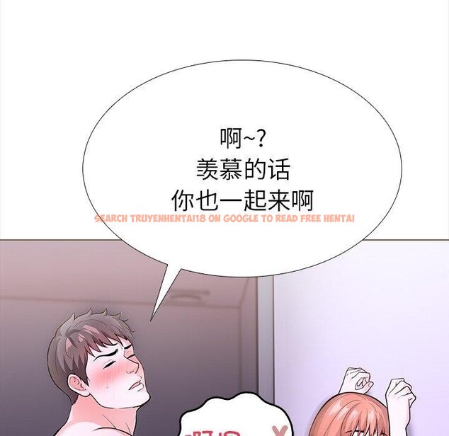 查看漫画走不出的房間：第二季 - 第24話 - tymanga.com中的3009441图片