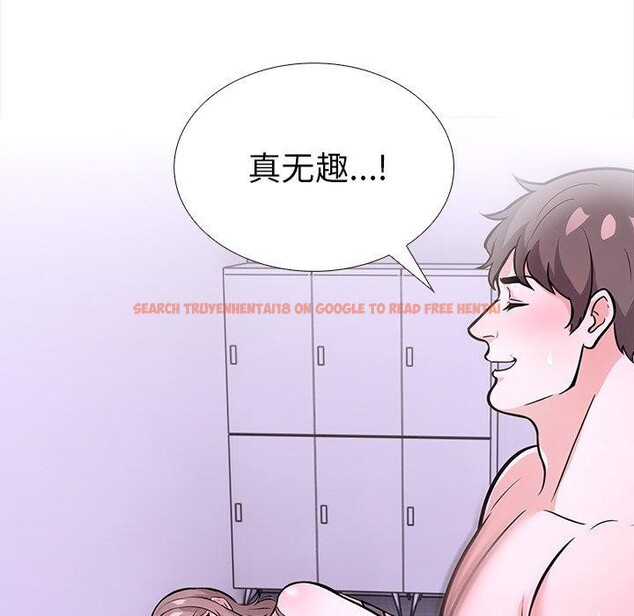 查看漫画走不出的房間：第二季 - 第24話 - tymanga.com中的3009446图片