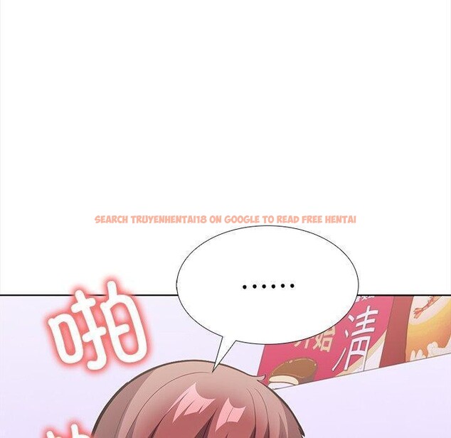 查看漫画走不出的房間：第二季 - 第24話 - tymanga.com中的3009449图片