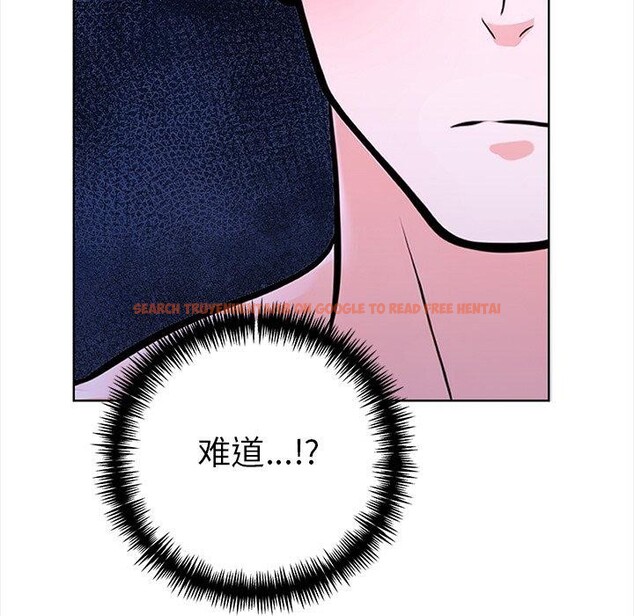查看漫画走不出的房間：第二季 - 第24話 - tymanga.com中的3009453图片