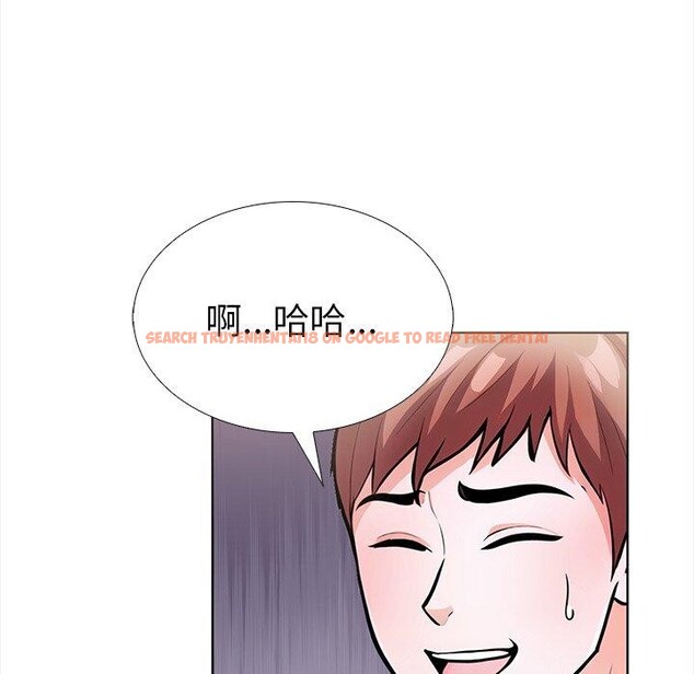 查看漫画走不出的房間：第二季 - 第24話 - tymanga.com中的3009476图片