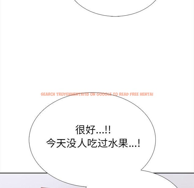 查看漫画走不出的房間：第二季 - 第24話 - tymanga.com中的3009502图片