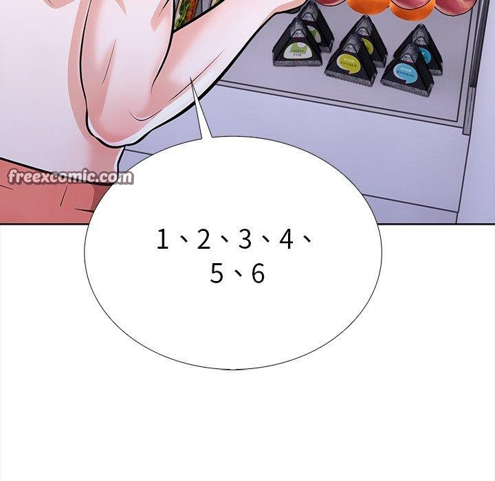 查看漫画走不出的房間：第二季 - 第24話 - tymanga.com中的3009504图片