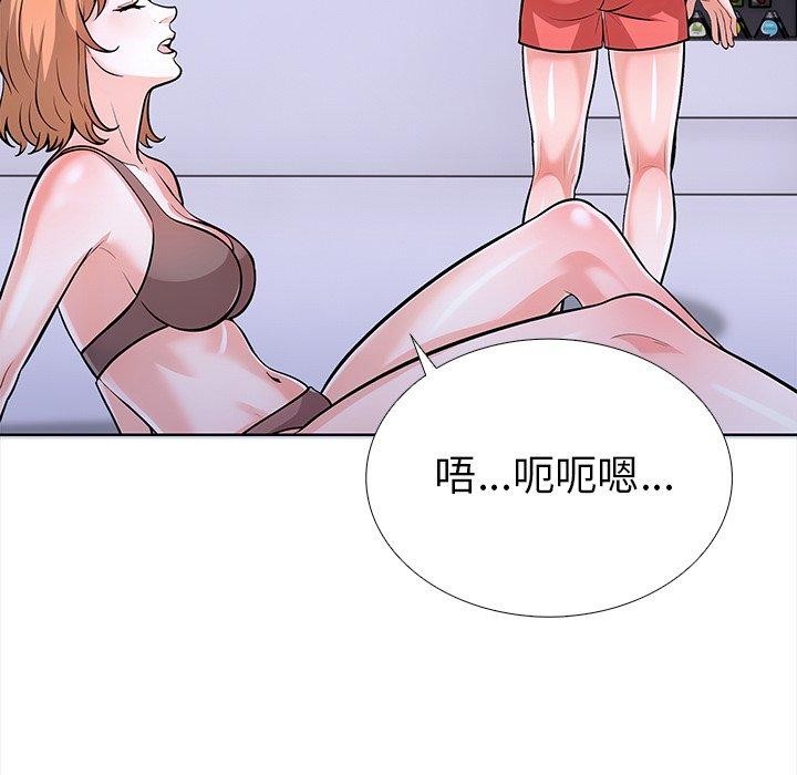 查看漫画走不出的房間：第二季 - 第24話 - tymanga.com中的3009517图片