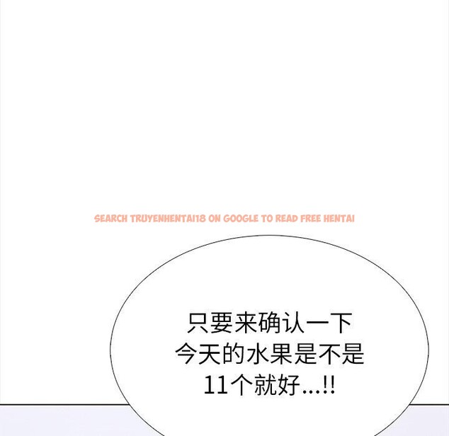 查看漫画走不出的房間：第二季 - 第24話 - tymanga.com中的3009518图片