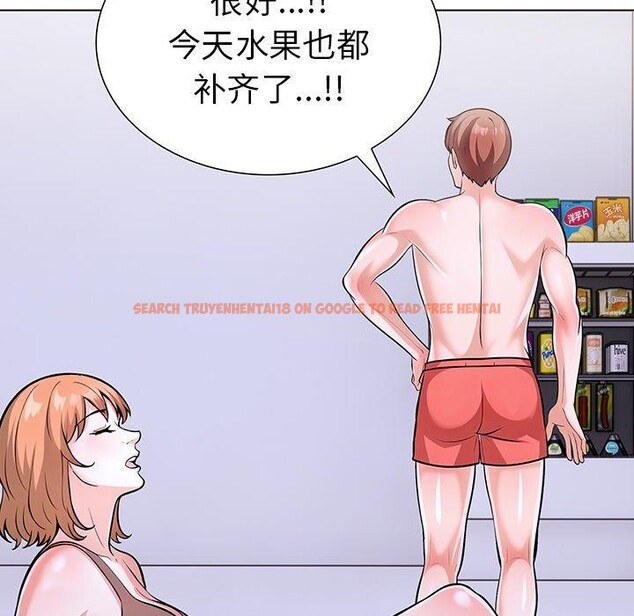查看漫画走不出的房間：第二季 - 第25話 - tymanga.com中的3009531图片