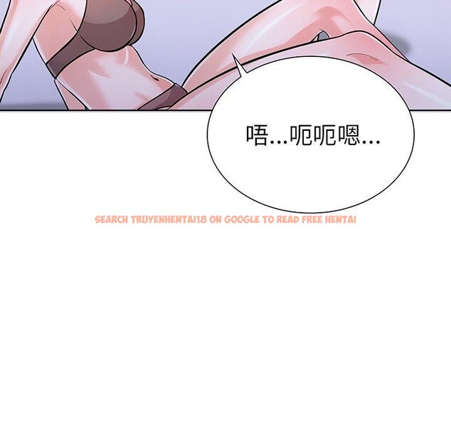 查看漫画走不出的房間：第二季 - 第25話 - tymanga.com中的3009532图片