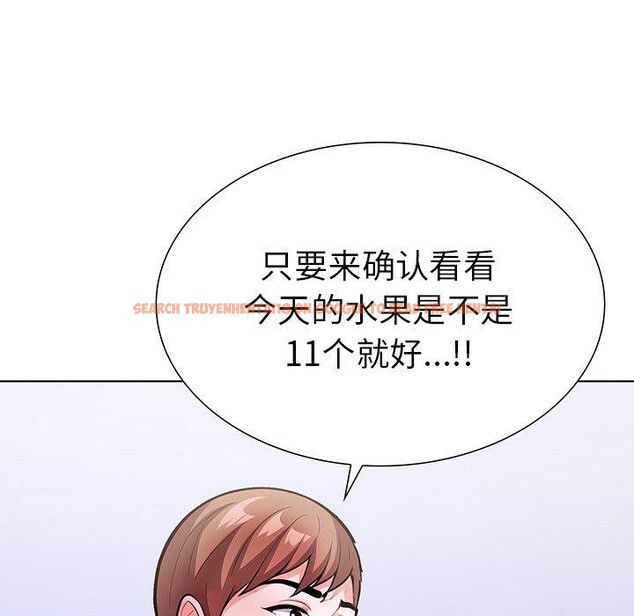 查看漫画走不出的房間：第二季 - 第25話 - tymanga.com中的3009533图片