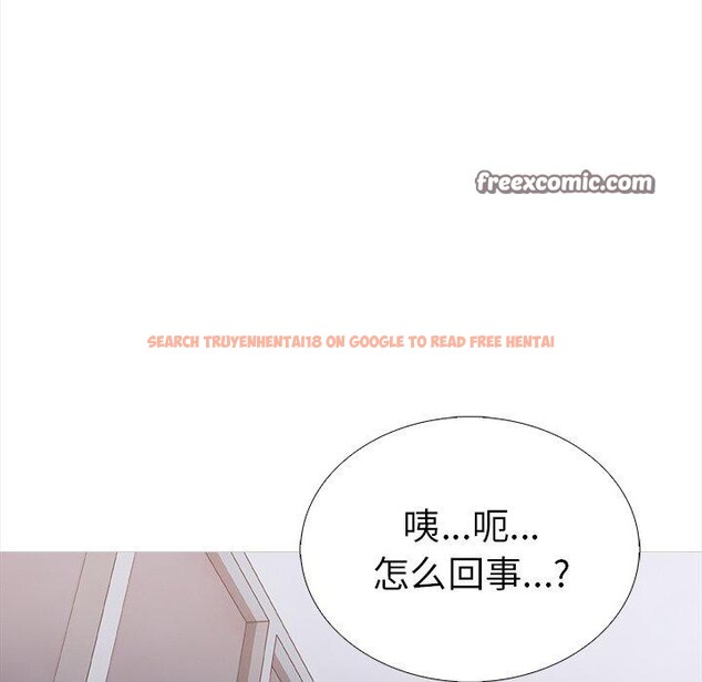 查看漫画走不出的房間：第二季 - 第25話 - tymanga.com中的3009541图片