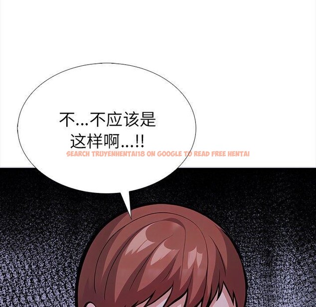 查看漫画走不出的房間：第二季 - 第25話 - tymanga.com中的3009543图片