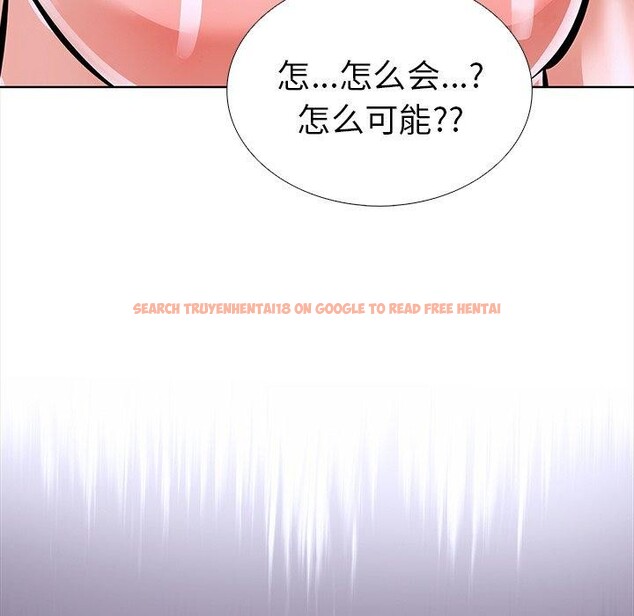 查看漫画走不出的房間：第二季 - 第25話 - tymanga.com中的3009545图片
