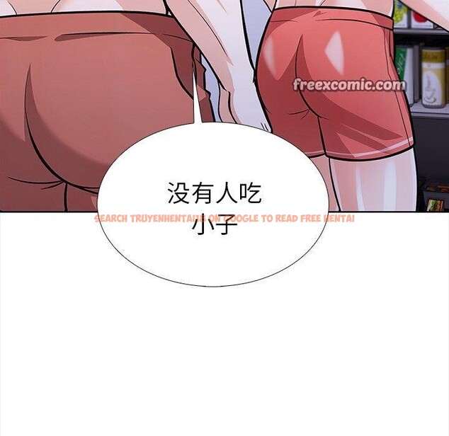 查看漫画走不出的房間：第二季 - 第25話 - tymanga.com中的3009556图片