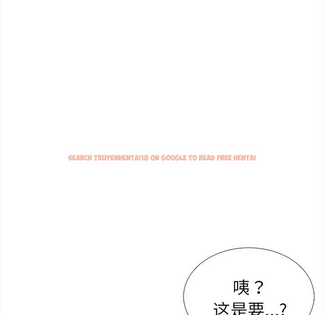 查看漫画走不出的房間：第二季 - 第25話 - tymanga.com中的3009585图片