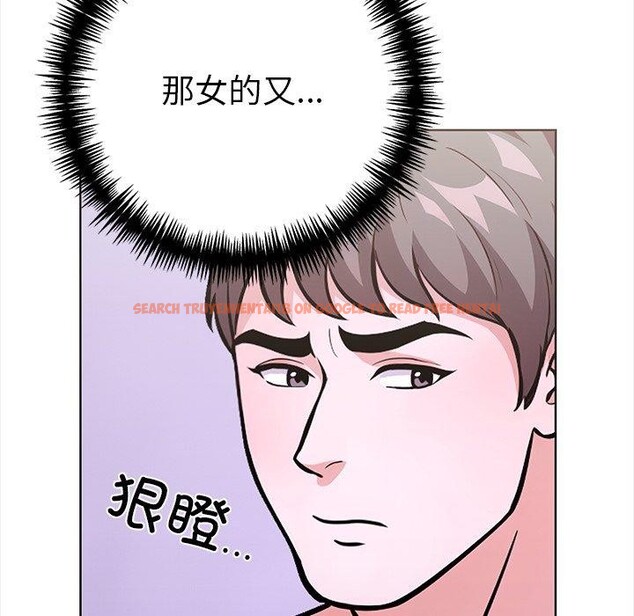 查看漫画走不出的房間：第二季 - 第25話 - tymanga.com中的3009595图片