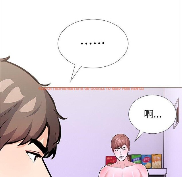 查看漫画走不出的房間：第二季 - 第25話 - tymanga.com中的3009604图片