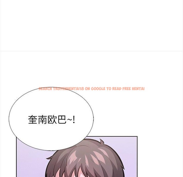查看漫画走不出的房間：第二季 - 第25話 - tymanga.com中的3009609图片