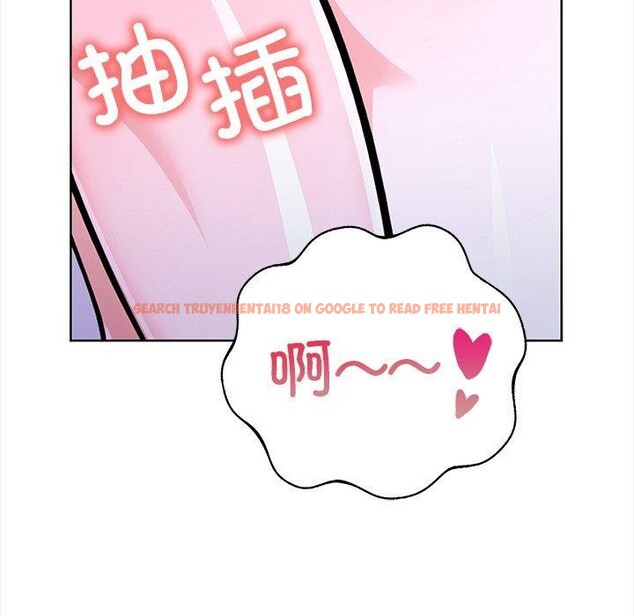 查看漫画走不出的房間：第二季 - 第25話 - tymanga.com中的3009615图片