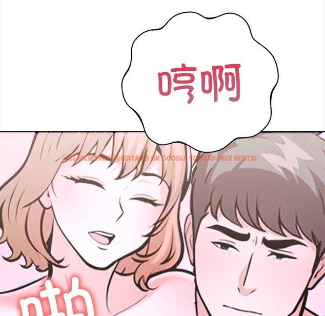 查看漫画走不出的房間：第二季 - 第25話 - tymanga.com中的3009633图片