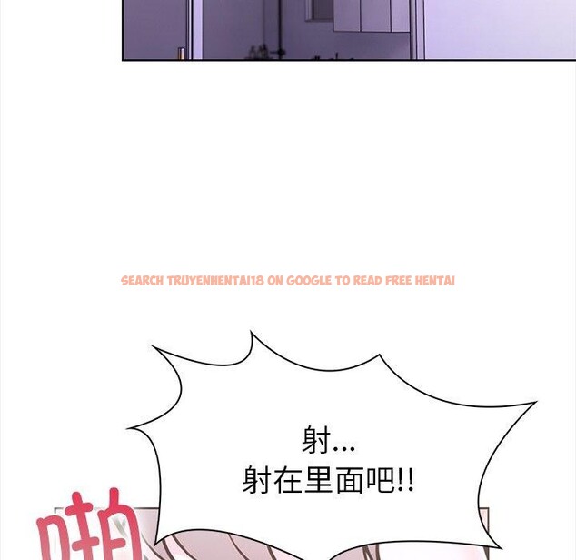 查看漫画走不出的房間：第二季 - 第25話 - tymanga.com中的3009637图片