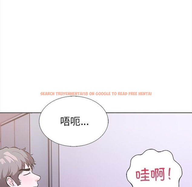查看漫画走不出的房間：第二季 - 第25話 - tymanga.com中的3009644图片