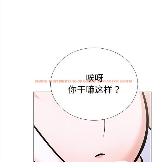 查看漫画走不出的房間：第二季 - 第25話 - tymanga.com中的3009672图片