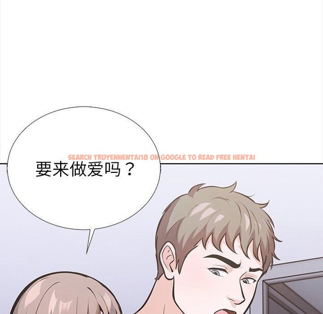 查看漫画走不出的房間：第二季 - 第25話 - tymanga.com中的3009674图片