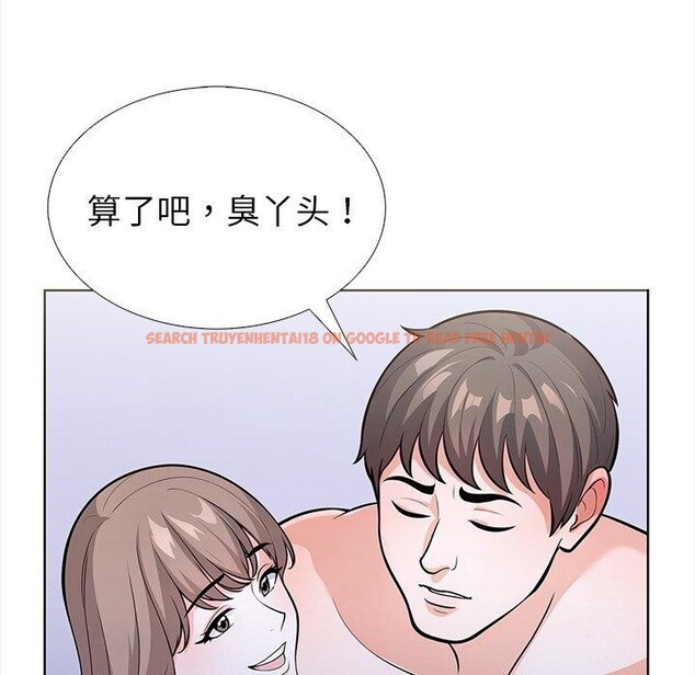 查看漫画走不出的房間：第二季 - 第25話 - tymanga.com中的3009677图片