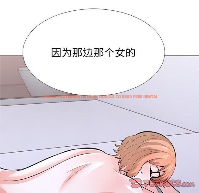 查看漫画走不出的房間：第二季 - 第25話 - tymanga.com中的3009679图片