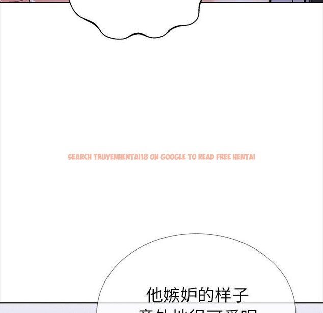 查看漫画走不出的房間：第二季 - 第25話 - tymanga.com中的3009683图片