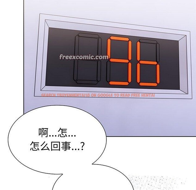 查看漫画走不出的房間：第二季 - 第25話 - tymanga.com中的3009691图片