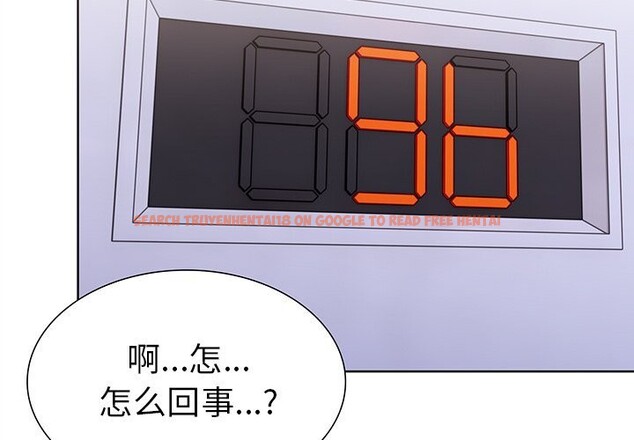 查看漫画走不出的房間：第二季 - 第26話 - tymanga.com中的3034523图片