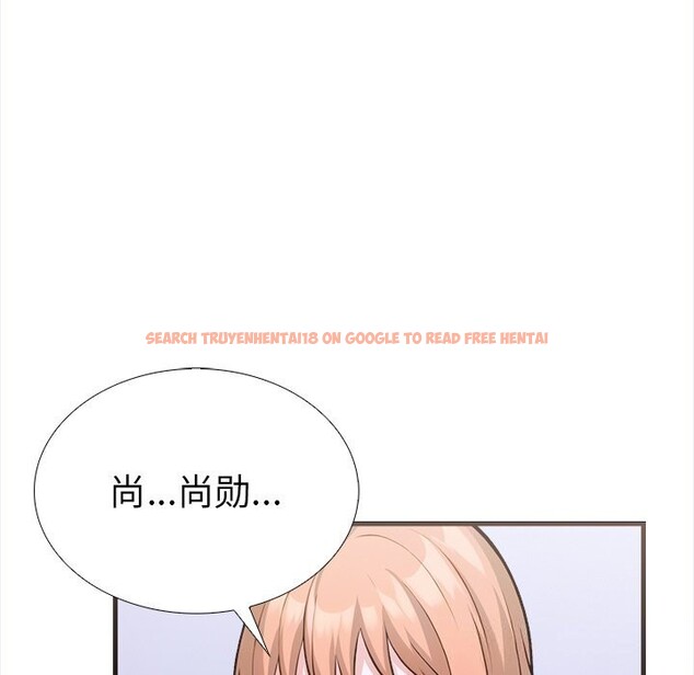 查看漫画走不出的房間：第二季 - 第26話 - tymanga.com中的3034544图片