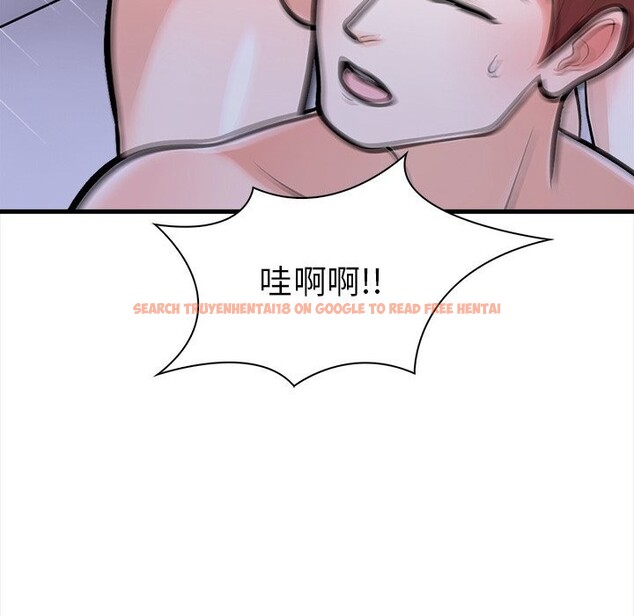 查看漫画走不出的房間：第二季 - 第26話 - tymanga.com中的3034553图片