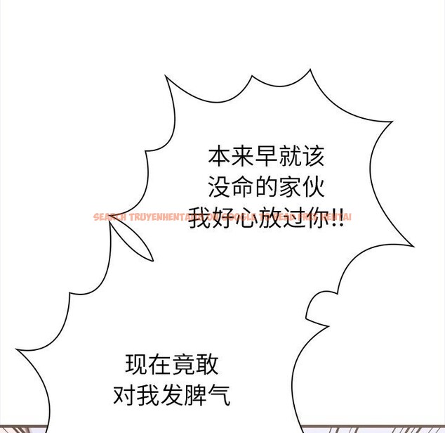查看漫画走不出的房間：第二季 - 第26話 - tymanga.com中的3034554图片