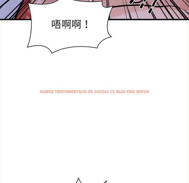 查看漫画走不出的房間：第二季 - 第26話 - tymanga.com中的3034556图片