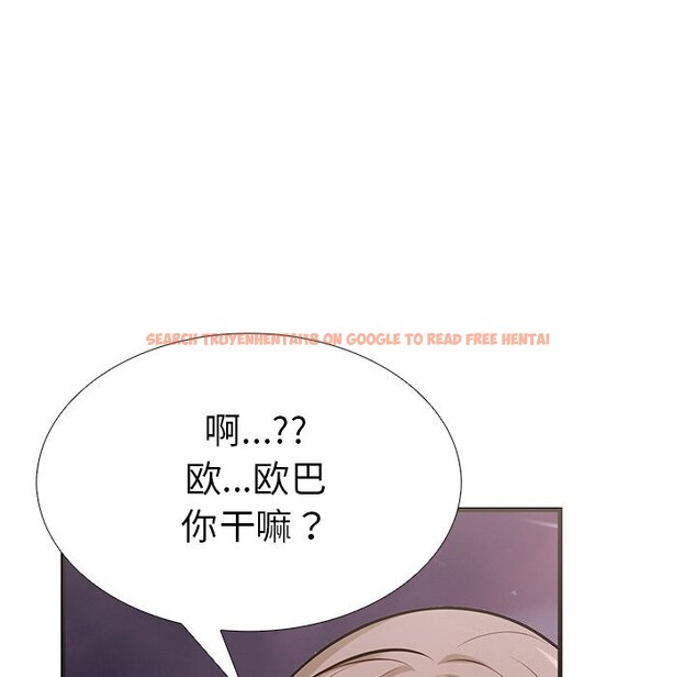 查看漫画走不出的房間：第二季 - 第26話 - tymanga.com中的3034574图片