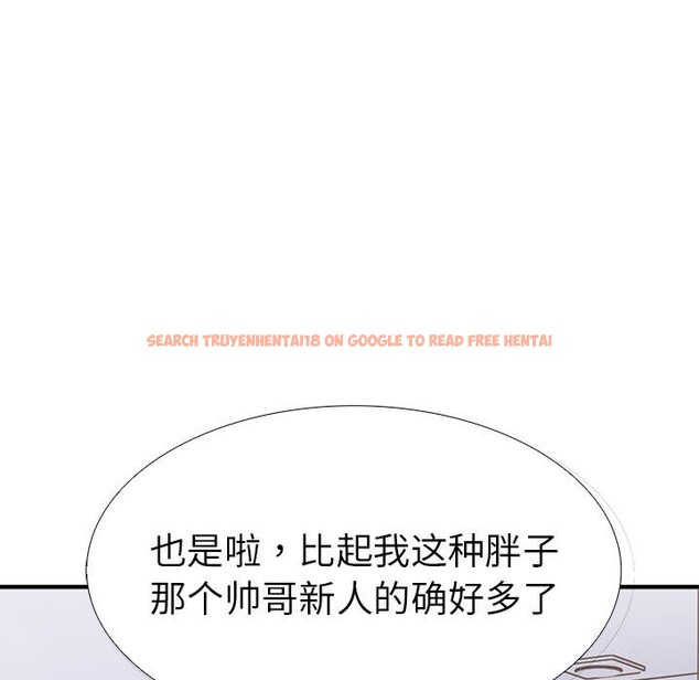 查看漫画走不出的房間：第二季 - 第26話 - tymanga.com中的3034577图片